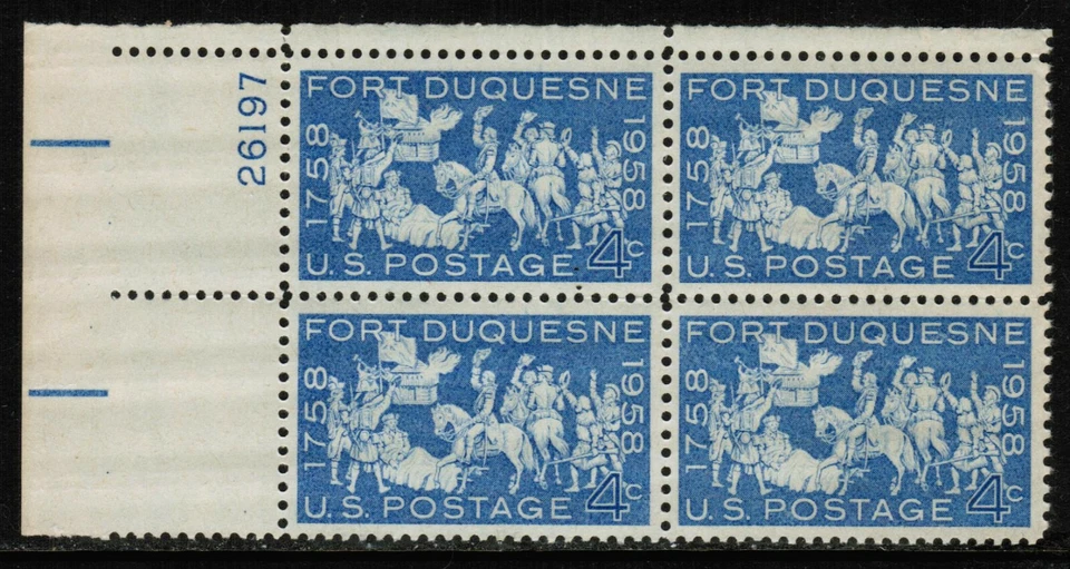US USA Sc# 1123 MNH FVF PLATE # BLOCK  Fort Duquesne Horses Soldiers Flag Rifle - Image 1 of 1