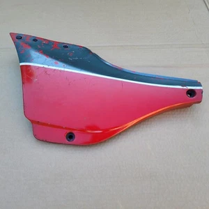 kawasaki zx750 A-1 gpz side cover. left side 36001-1190 - Picture 1 of 12