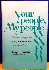 Your People, My People; Lena Romanoff; JPS; 1990, 1st ed; hbdj; EX; unread - Picture 1 of 3