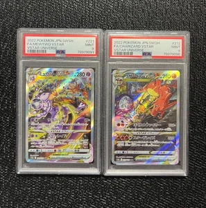 PSA 9&8 SEQ Set Charizard 212/172 Mewtwo 221/172 SAR VSTAR Universe Japanese - Picture 1 of 6