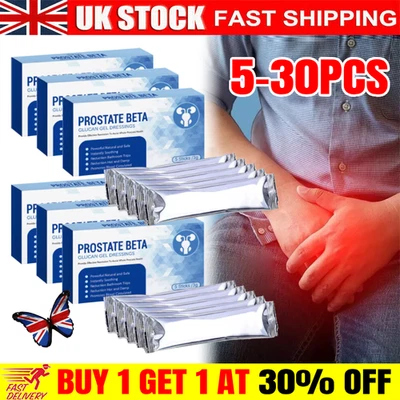 5-30X Prostate Beta Glucan Gel Dressings, See Results in 7 Days For Male UK