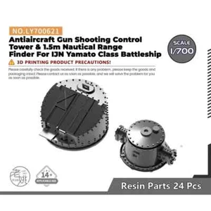 LY700621 Antiaircraft Gun Shooting Control Tower & 1.5m Nautical Range Finder - Picture 1 of 2