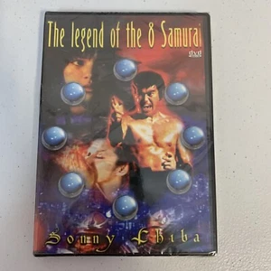 The Legend Of The Eight Samurai SONNY CHIBA Martial Arts DVD - Picture 1 of 1