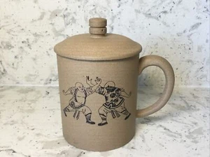*SHAOLIN* KUNG FU FIGHTING MONKS 12 oz Stoneware Mug w/Lid - Picture 1 of 9