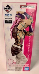 Bandai Jojo's Bizarre Adventure Stone Ocean Figur Neu Narciso A Ichiban Kuji D - Bild 1 von 4