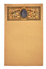 Vintage India Fiscal Gwalior Princely State 8 As King Stamp Paper Revenue Cou"13