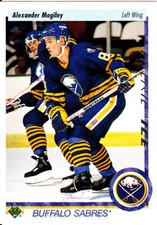 1995-96 Upper Deck Electric Ice Hockey (Pick From List)