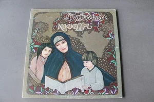 RENAISSANCE -- NOVELLA -- SIRE RECORDS - SA 7526 -- RELEASED 1977 -- GATEFOLD - Foto 1 di 6