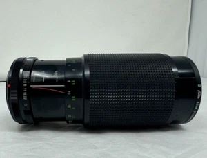 Camera Lens Vivitar Series 1 70mm - 210mm Macro Focusing Toshiba 62mm Adapter - Picture 1 of 6