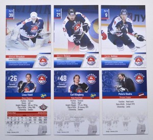 2015-16 BY cards Torpedo Nizhny Novgorod Pick a Player Card