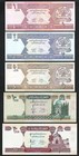 Afghanistan 5 PCS aUNC UNC Set, 1 2 5 10 20 Afghanis 2002, P 64a 65a 66a 67a 68a