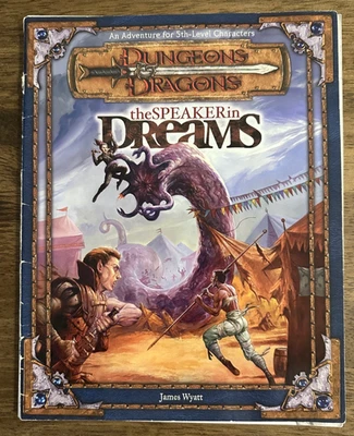 Dungeons & Dragons 3E динамик в Dreams Adventure 2001 модуль WotC D20 - Изображение 1 из 4