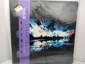 Kitaro - Astral Voyage Original AUDIOPHILE Geffen Record & OBI 1985 SYNTH - Picture 1 of 18