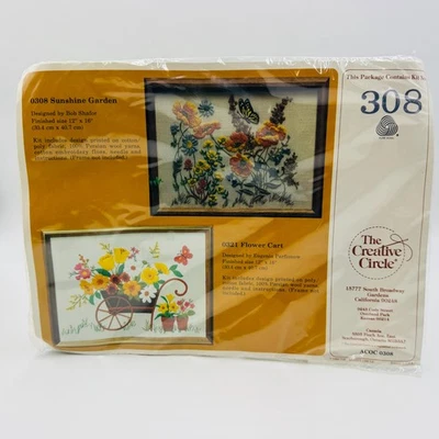 Vintage "Sunshine Garden" Crewel Kit by Creative Circle #0308 - Fits 12x16 Frame - Image 1 of 4