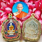 Money Rich Fortune Lp Ruay Frame Gold24k Panlan Be2555 Protect Thai Amulet 15260