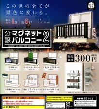epoch sale magnet balcony 2 Gashapon 6 set magnet capsule toys
