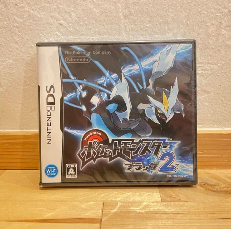 Nintendo DS NTSC-J (Japan) Black Video Games for sale | eBay Nintendo DS NTSC-J (Japan) Black Video Games for sale | eBay