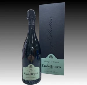 Ca del Bosco Dosaggio Zero 2018 Franciacorta Vintage Collection Astucciato - Foto 1 di 2