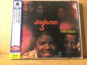 The Jackson 5 - Third Album (New CD) - Picture 1 of 2