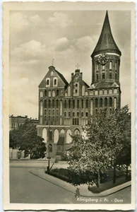 Photo postcard Königsberg/East Pr. Cathedral, Street Corner 1930s - Picture 1 of 1
