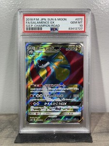 Pokemon Japanese Salamence GX 072 PSA 10 Gem Mint SR FA Champion Road SEP Holo