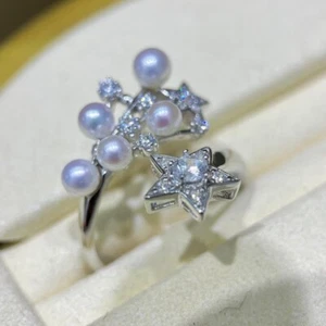 925 sterling silver 4-5 mm natural round white south sea pearl ring - Picture 1 of 3