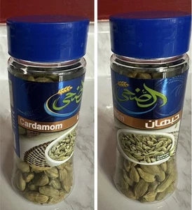Green Cardamom Whole Pods Natural Spices 2 Pack حبهان مصري - Picture 1 of 1