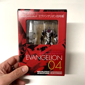 Kaiyodo Revoltech - NEON GENESIS EVANGELION UNIT 04 - Figura Miniatura 4" - Imagen 1 de 6