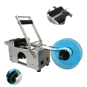 INTBUYING 110V Round Bottle Labeling Machine LT-50 Semi-Automatic Bottle Labeler - Picture 1 of 16