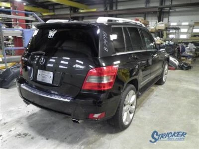 Усилитель заднего бампера Mercedes Benz Glk-класса GLK350 204 тип 2010-2012 838 - Изображение 1 из 4