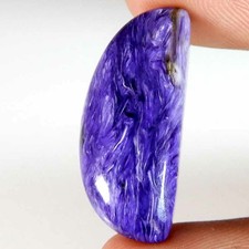 100% Natural Royal Blue Charoite Fancy Cabochon 18.85Cts. Loose Gemstone