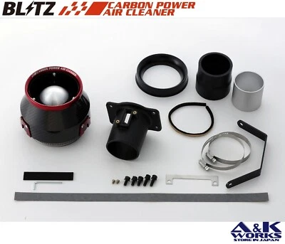 BLITZ 35242 CARBON POWER Air cleaner Kit TOYOTA C-HR COROLLA  8NR-FTS AIR FILTER - Image 1 of 4