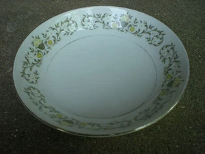 BOL DE BAYAS FLORENTINO DE 5,5" JAPÓN de colección - Imagen 1 de 5