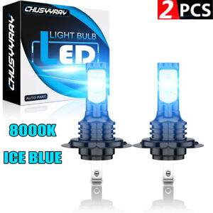 H7 LED Motorcycle Headlight Bulbs For Honda CBR600RR 2007-2020 8000K Ice Blue