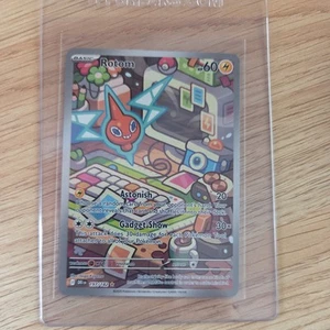 Rotom 197/182 - Illustration Rare - Destined Rivals - Pokemon TCG - Bild 1 von 2
