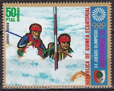 Equatorial Guinea #Mi63 MNH 1972 Canoe Slalom [72-52 YTPA5B]