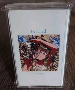 明日の叙景 (Asunojokei) – アイランド (Island) MC (1st Press ltd. 100)- Deafheaven - Alcest - Picture 1 of 5