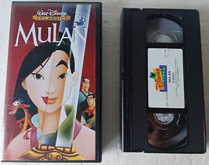 MULAN (1998) VHS ORIGINALE DISNEY EDIZIONE 1999 - VS 4776 📼 [3]