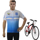 Israel Cycling Jersey Bib Bicycle Apparel Bike Motocross MTB Short Shirt Clothes