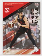 Choice- ALVARK TOKYO - 2022 Basketball Trading Cards 1st Half