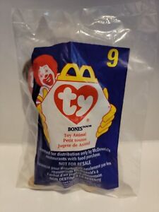 TY Teenie Beanie Babies McDonalds Happy Meals #9 BONES Toy Dog NIP