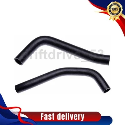 Manguera de refrigerante inferior superior del radiador para Toyota FJ Cruiser 2007 2008 2009 2010 Foto 1 de 4