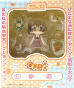 New Yuno Hidamari sketch Nendoroid No.297 GOOD SMILE COMPANY... Figure - Picture 1 of 4