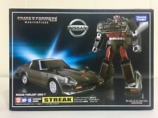 TRANSFORMERS Masterpiece MP-18 BLUESTREAK MISB with coin SEALED