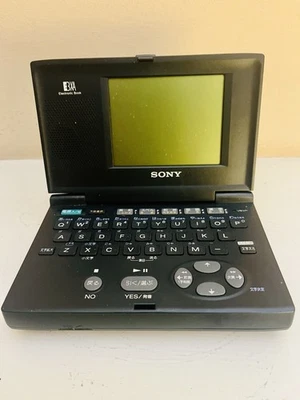 Reproductor de libros electrónicos Sony Data Discman DD-85 de colección Foto 1 de 4