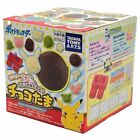Ensemble Choco Tama Pikachu & Friends moule chocolat Pokémon Takara Tomy famille