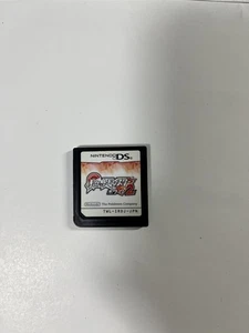 Pokémon Weiß 2 Operation Bestätigt - Bild 1 von 3