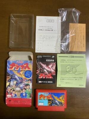 Game soft Famicom『Big monster DEBRAS』Box and with an instructions from Japan③ - Image 1 of 4