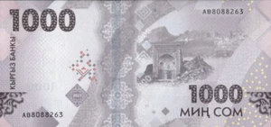 Kirgisistan 1000 Som P-39 2023 UNC - Bild 1 von 2