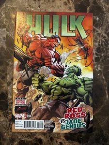 Hulk #14 2015 Marvel Comics key Bailey cover - Picture 1 of 11